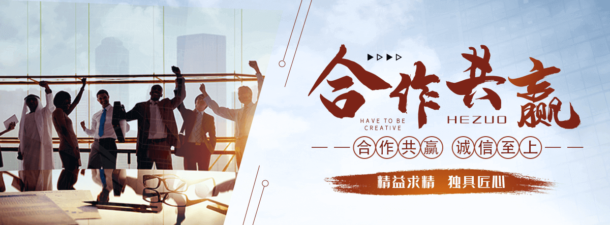 广宗口碑好的电永磁吸盘厂家